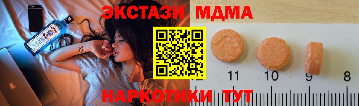 Ecstasy louis Vuitton Реутов
