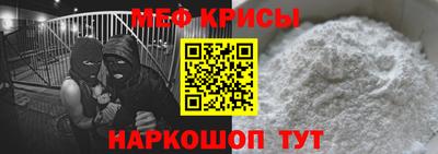 каннабис Нальчик