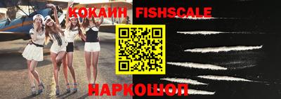 прущие крисы Нарткала