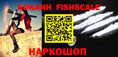 каннабис Нальчик