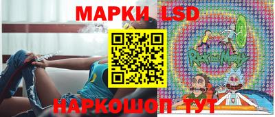 каннабис Нальчик