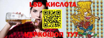 каннабис Нальчик