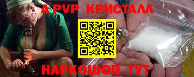 каннабис Нальчик
