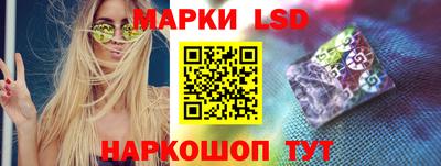 прущие крисы Нарткала
