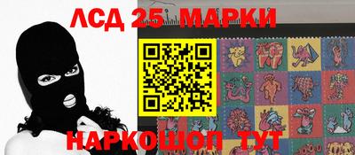 прущие крисы Нарткала
