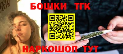 ALPHA PVP Наро-Фоминск