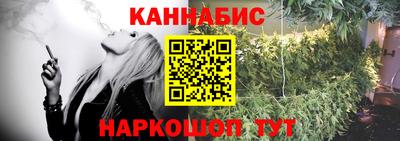 ALPHA PVP Наро-Фоминск