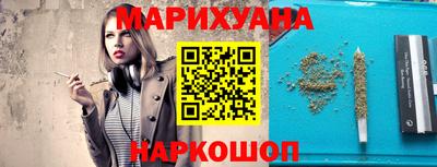 прущие крисы Нарткала