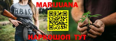 прущие крисы Нарткала