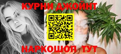 прущие крисы Нарткала