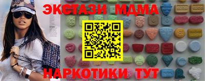 прущие крисы Нарткала