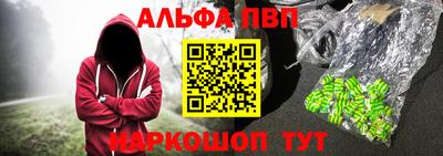 прущие крисы Нарткала