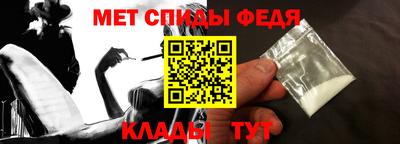 прущие крисы Нарткала