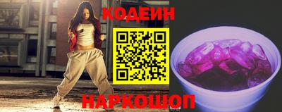 прущие крисы Нарткала