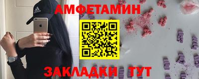 каннабис Нальчик