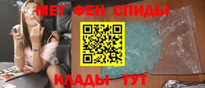 прущие крисы Нарткала