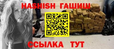 прущие крисы Нарткала