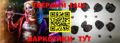 каннабис Нальчик